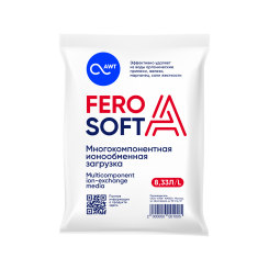 Загрузка многокомпонентная FeroSoft-A (8,33л, 6,3кг)